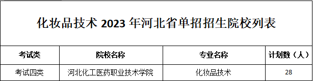13.png